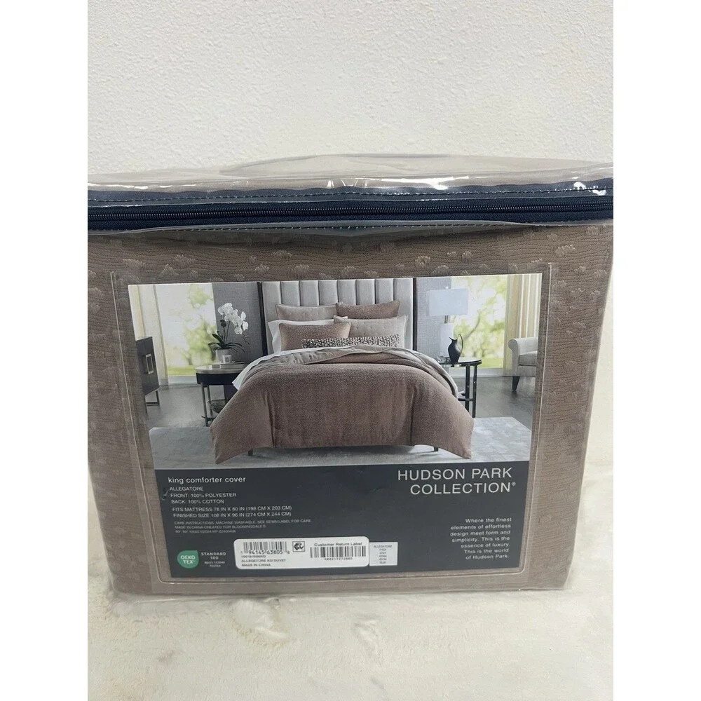 Hudson Park Collection Allegatore Textured Duvet Cover King Rust $485